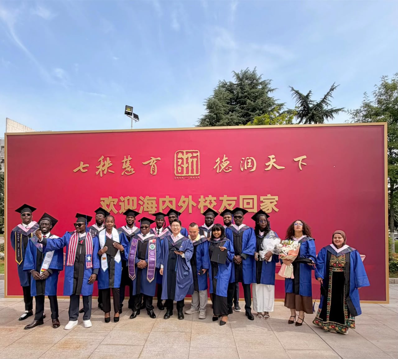 International graduate at Zhejiang Normal University graduation